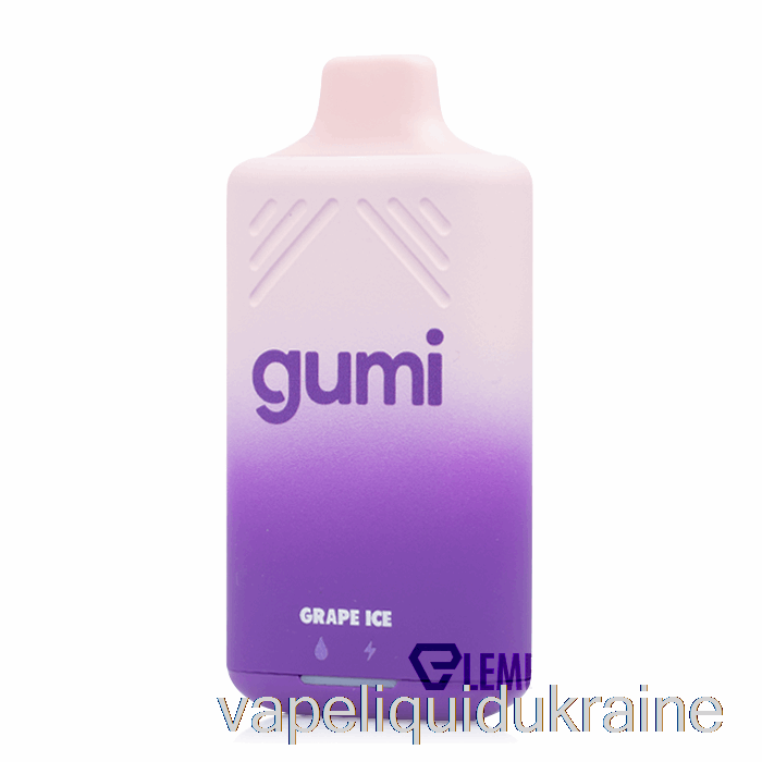 Vape Ukraine Gumi Bar 8000 Disposable Grape Ice